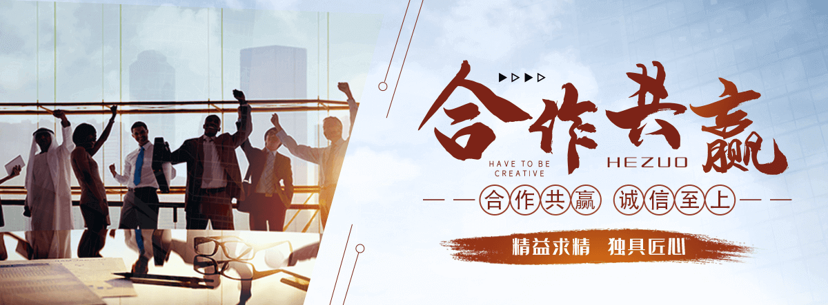 庆阳智能密集架