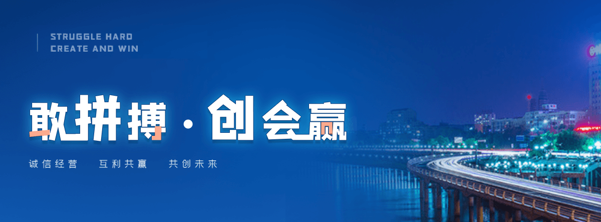 庆阳学校书架